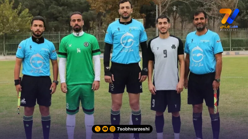 پیروزی شاگردان دقیقی مقابل شاگردان عنایتی در بازی دوستانه