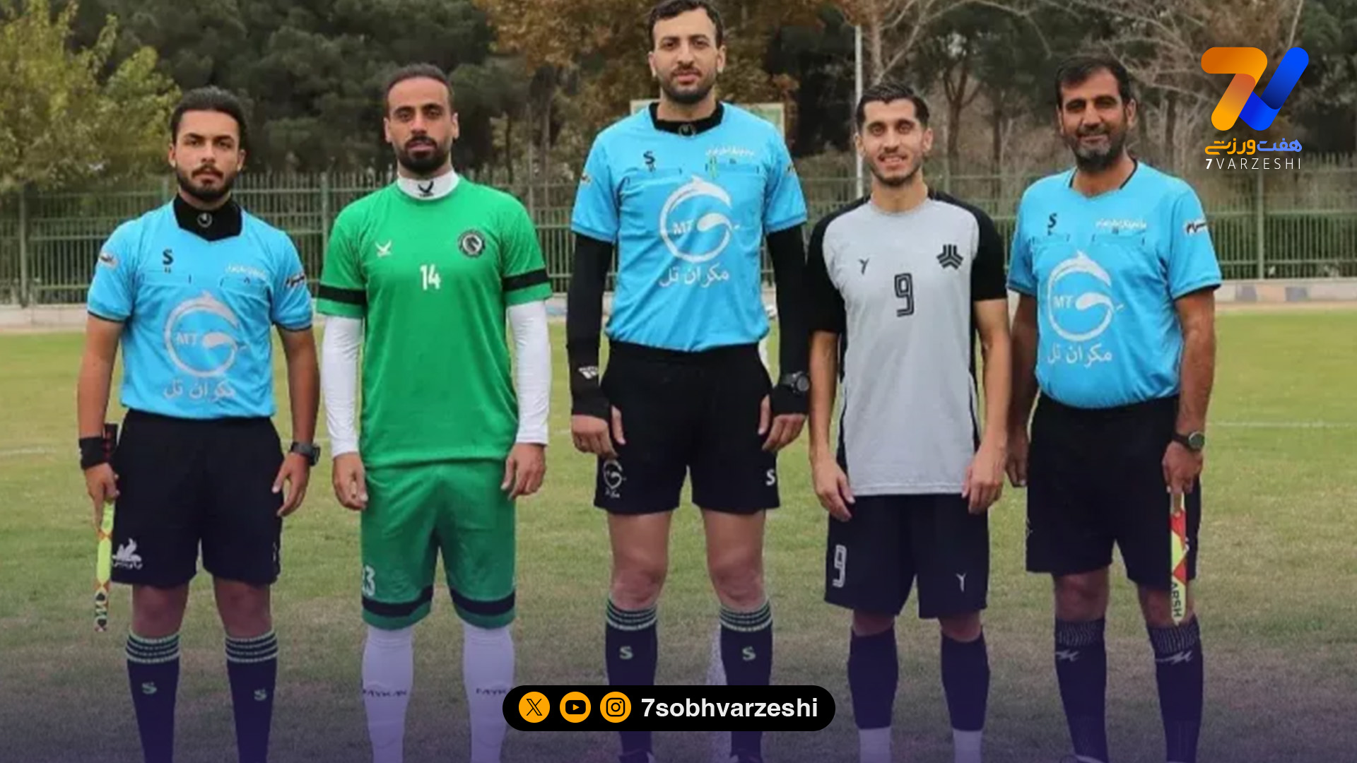 پیروزی شاگردان دقیقی مقابل شاگردان عنایتی در بازی دوستانه