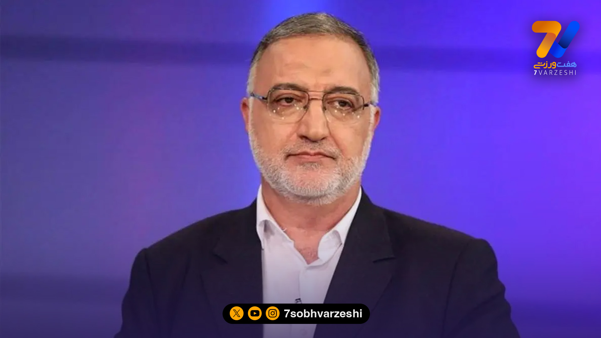 زاکانی خبر داد؛ تهران صاحب ورزشگاه مدرن جدید می‌شود