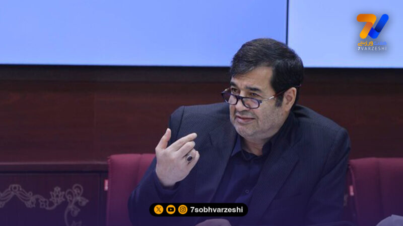 واکنش وزیر ورزش به شعار هوادران پرسپولیس علیه تیم استقلال