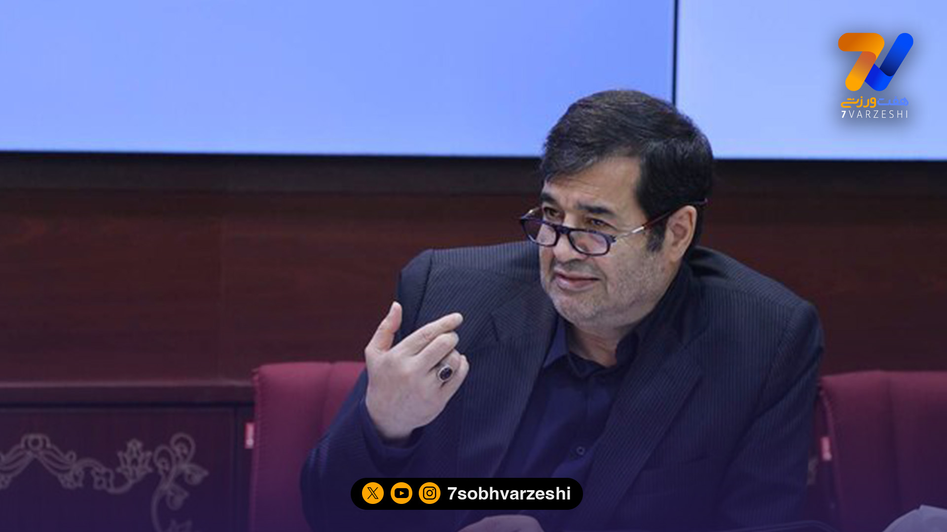 واکنش وزیر ورزش به شعار هوادران پرسپولیس علیه تیم استقلال