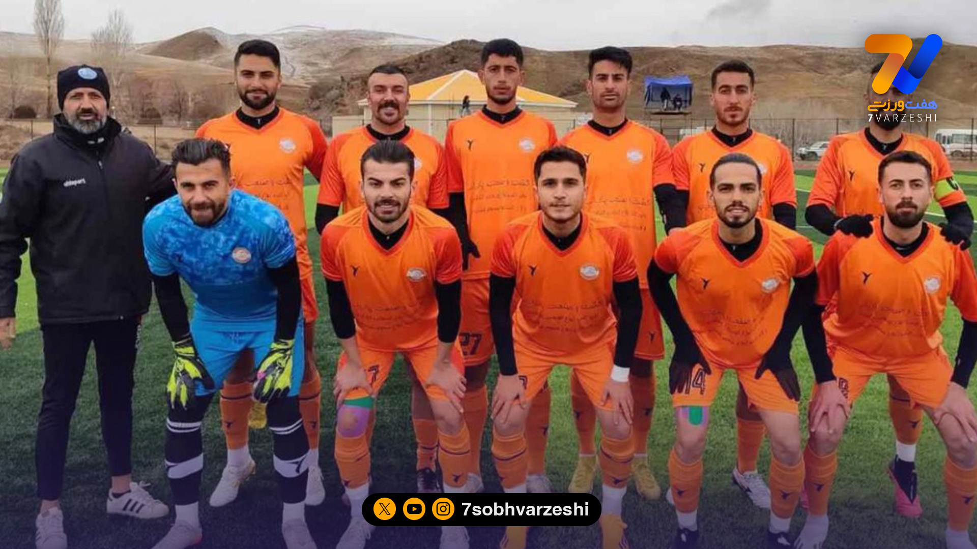 کری حریف دسته دومی برای استقلال؛ به سوی شگفتی