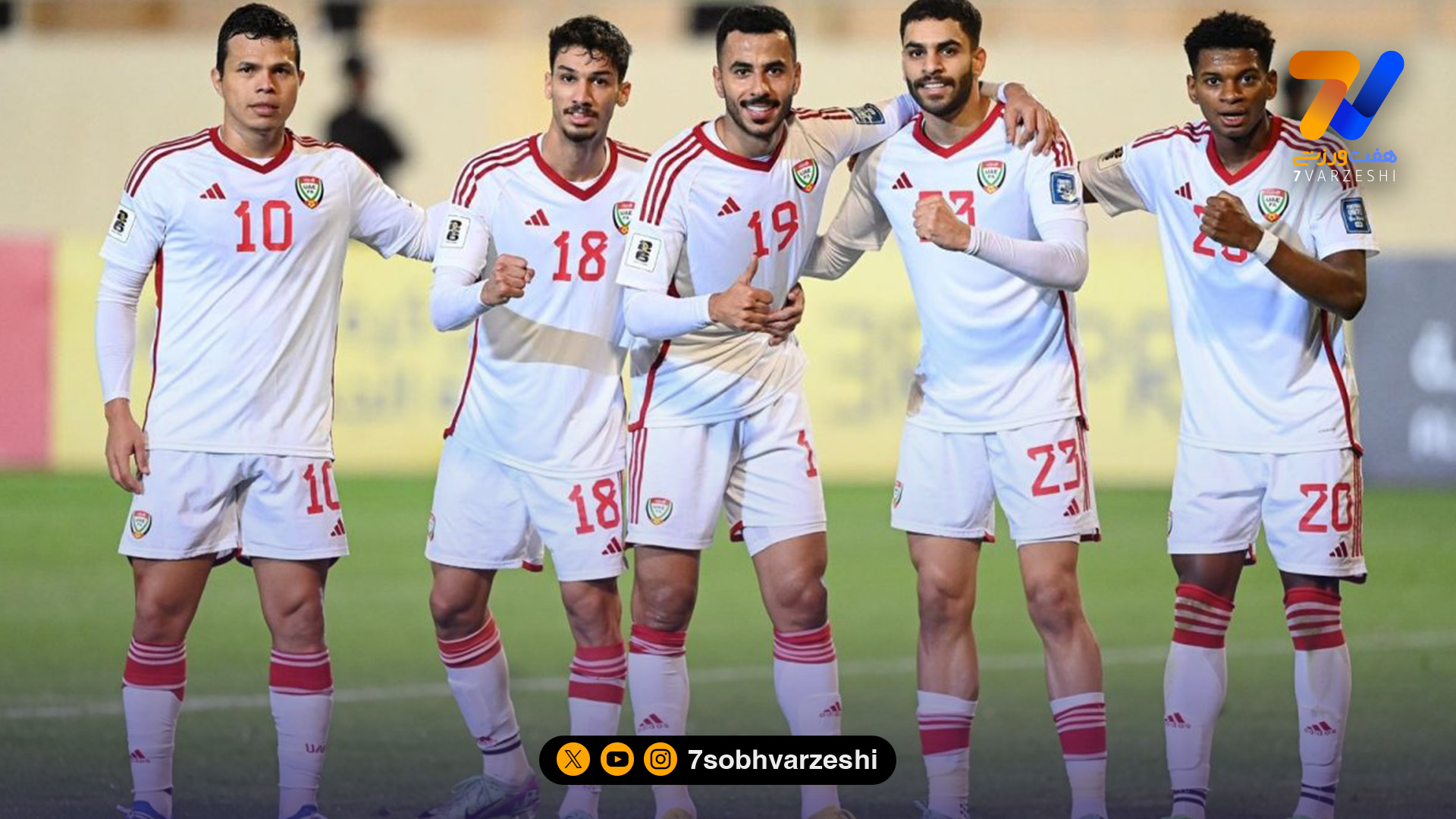 موج هواداران اماراتی به سوی عراق؛ اعزام هشت هواپیمای بزرگ