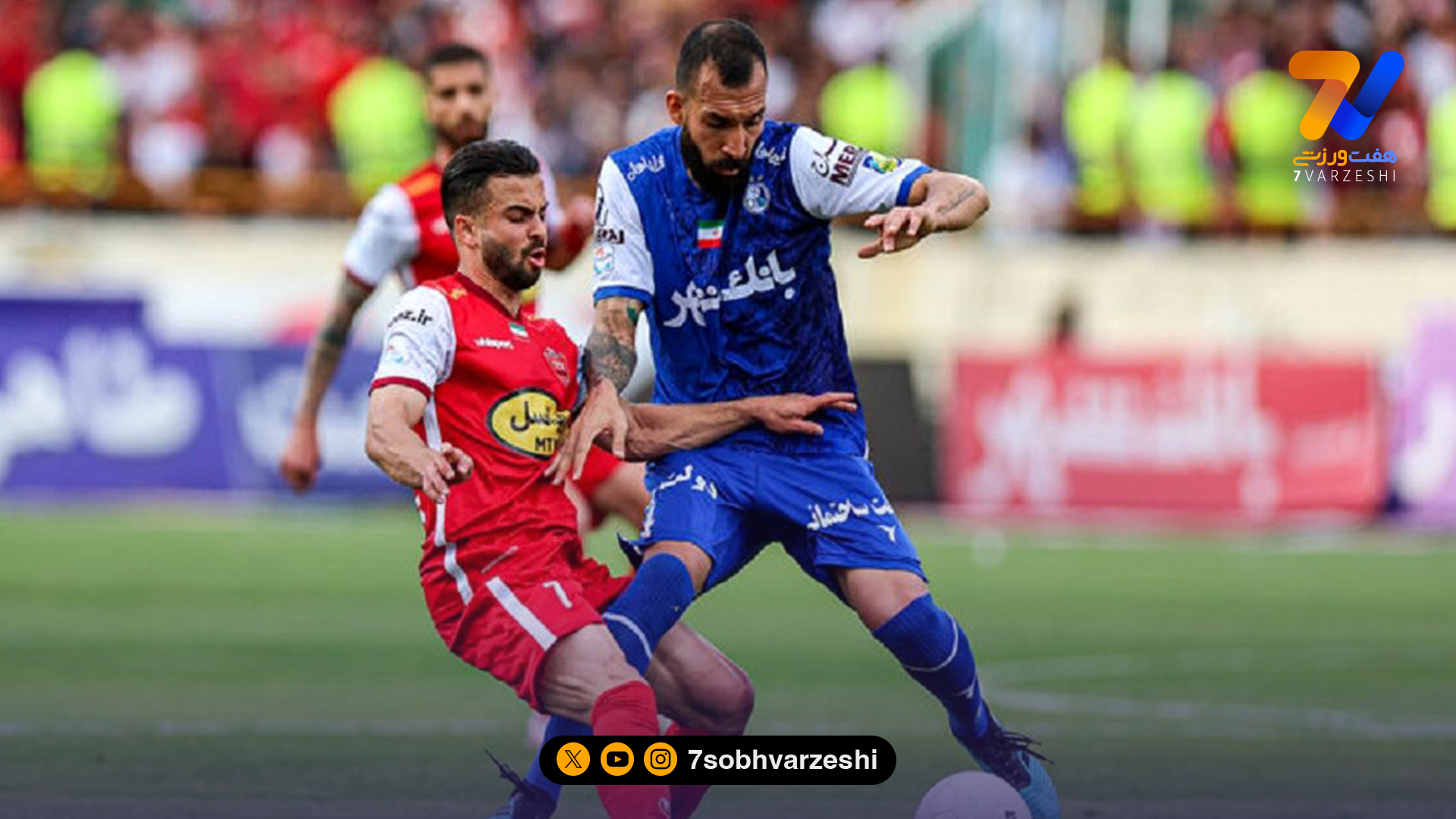 دو گزینه برای میزبانی دربی مشخص شد