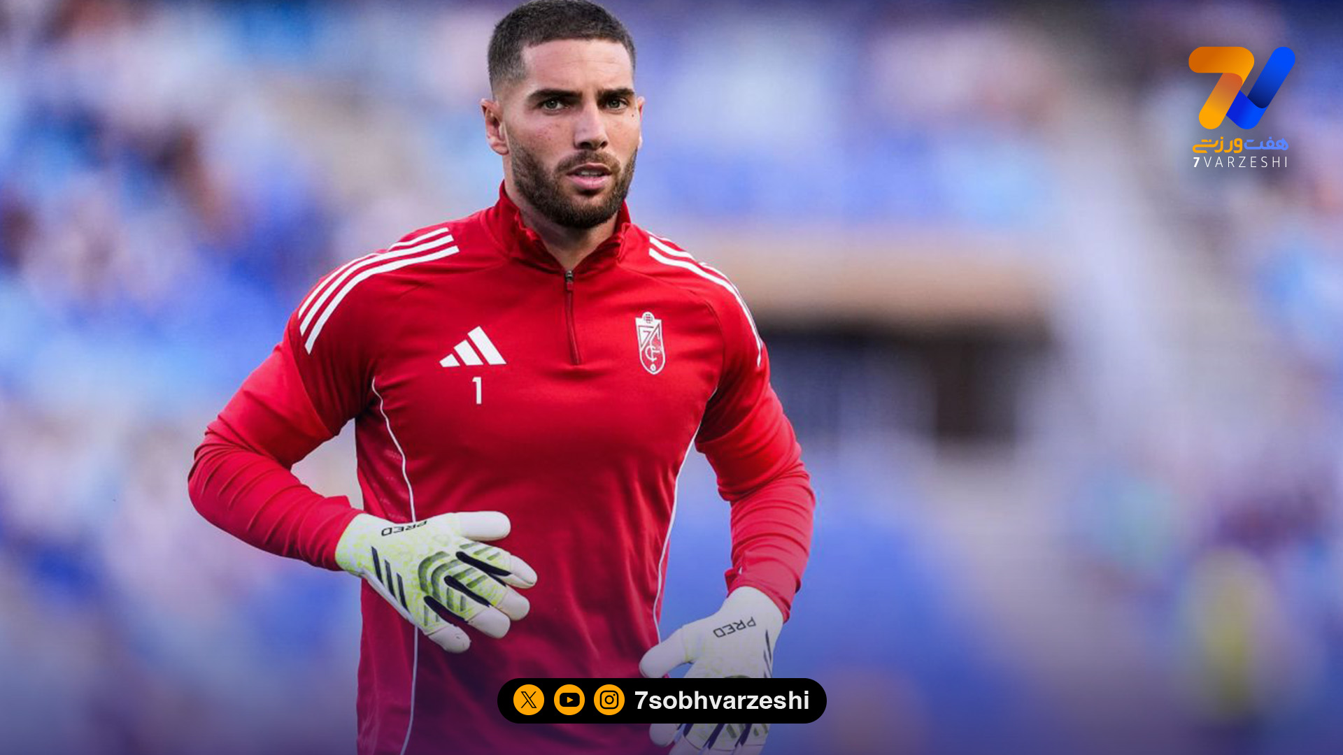 زیدان حاجی شد!