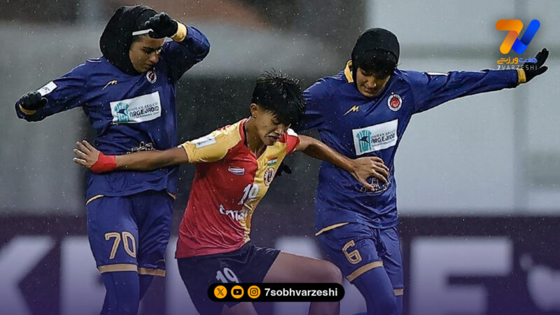 شکست ۳-۱ خاتون بم مقابل بنگال شرقی