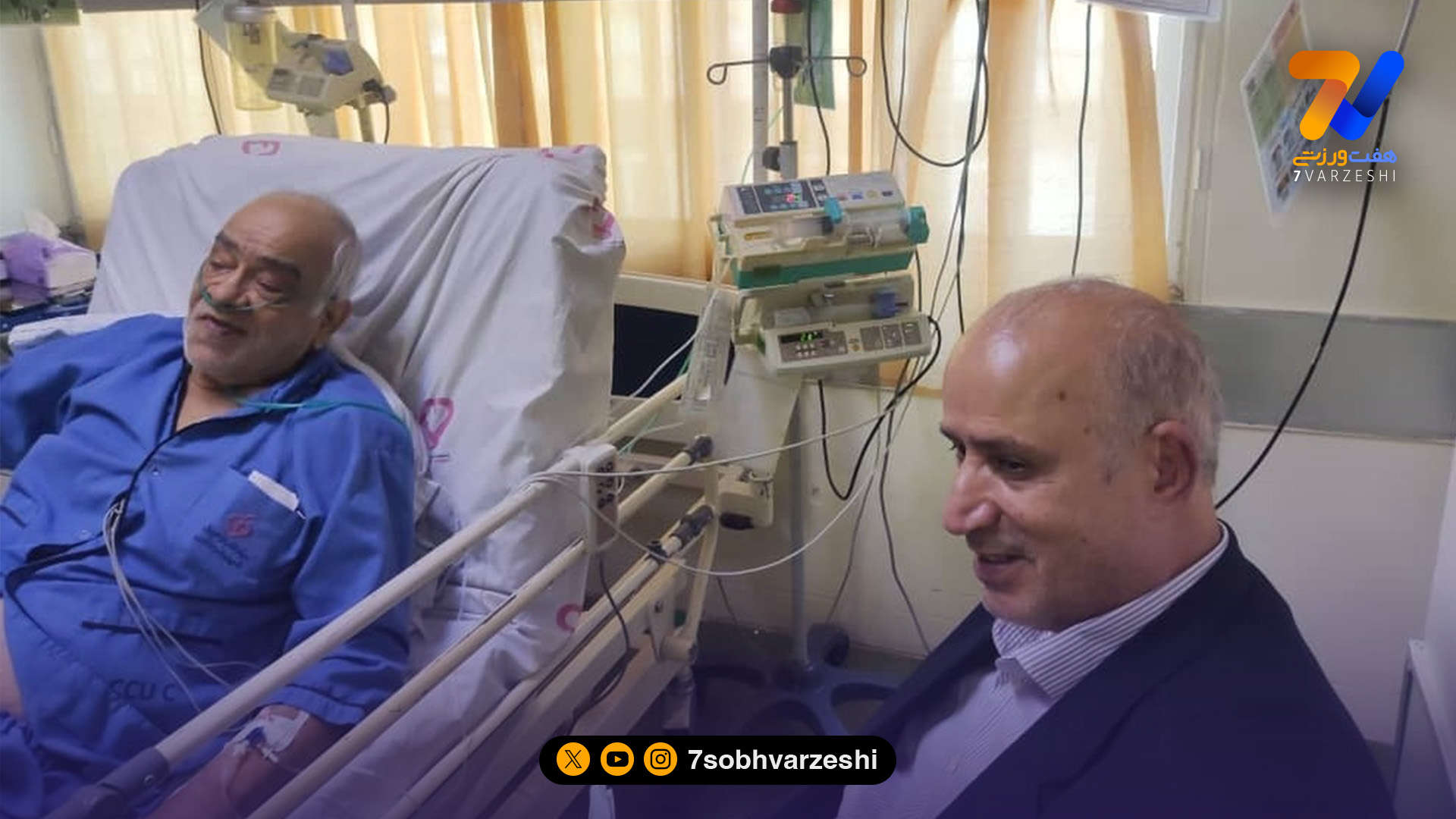 عیادت مهدی تاج از پیشکسوت داوری