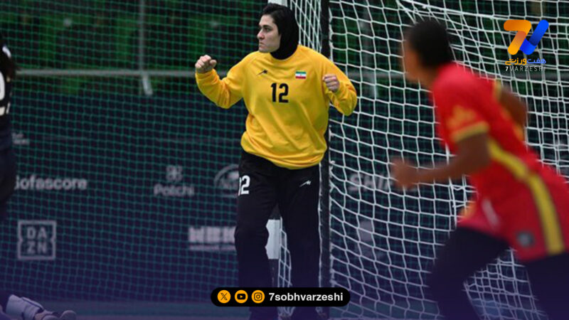 صعود تیم ملی هندبال بانوان ایران به نیمه نهایی