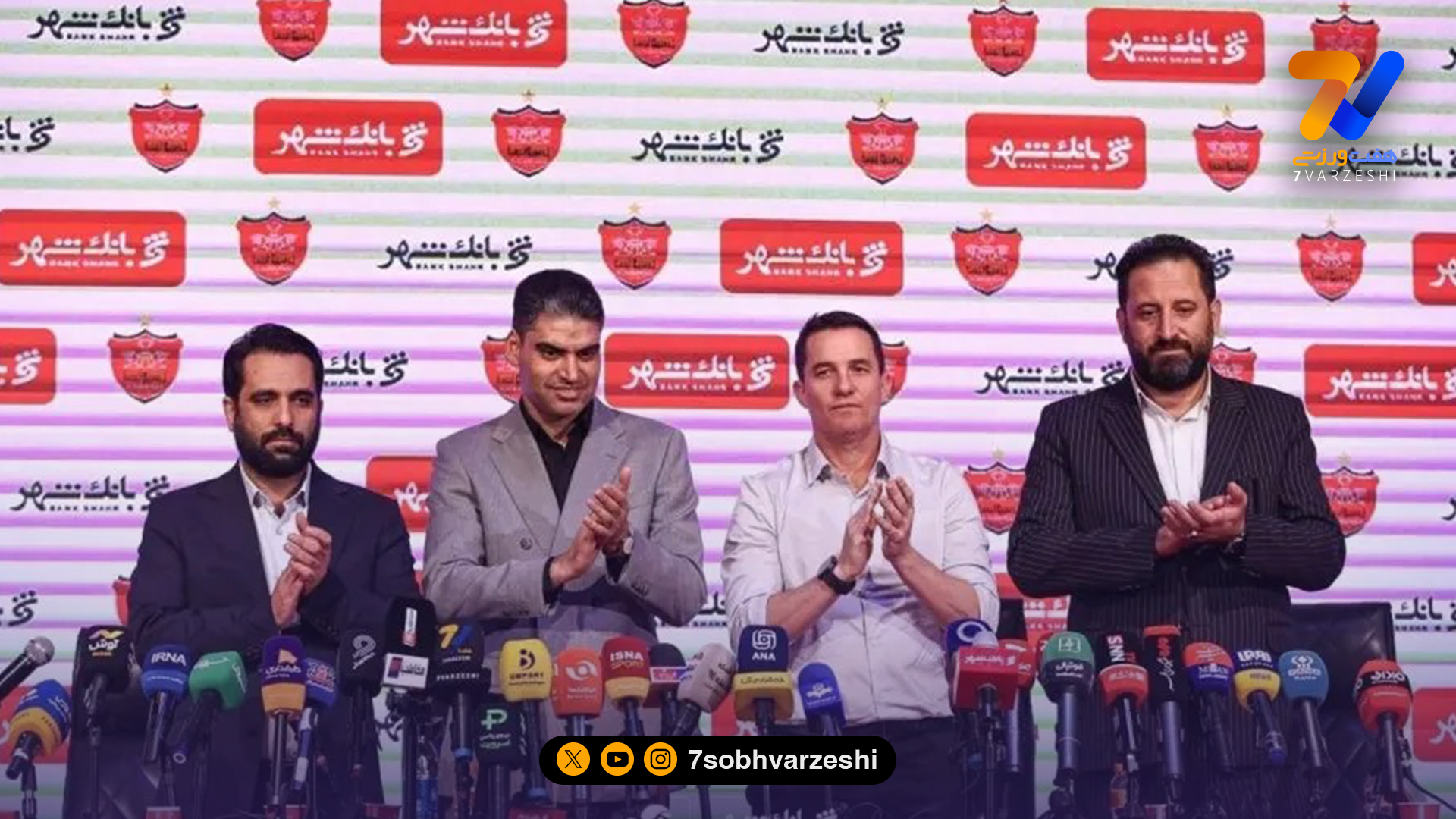 رسمی؛ پیمان حدادی مدیرعامل پرسپولیس شد