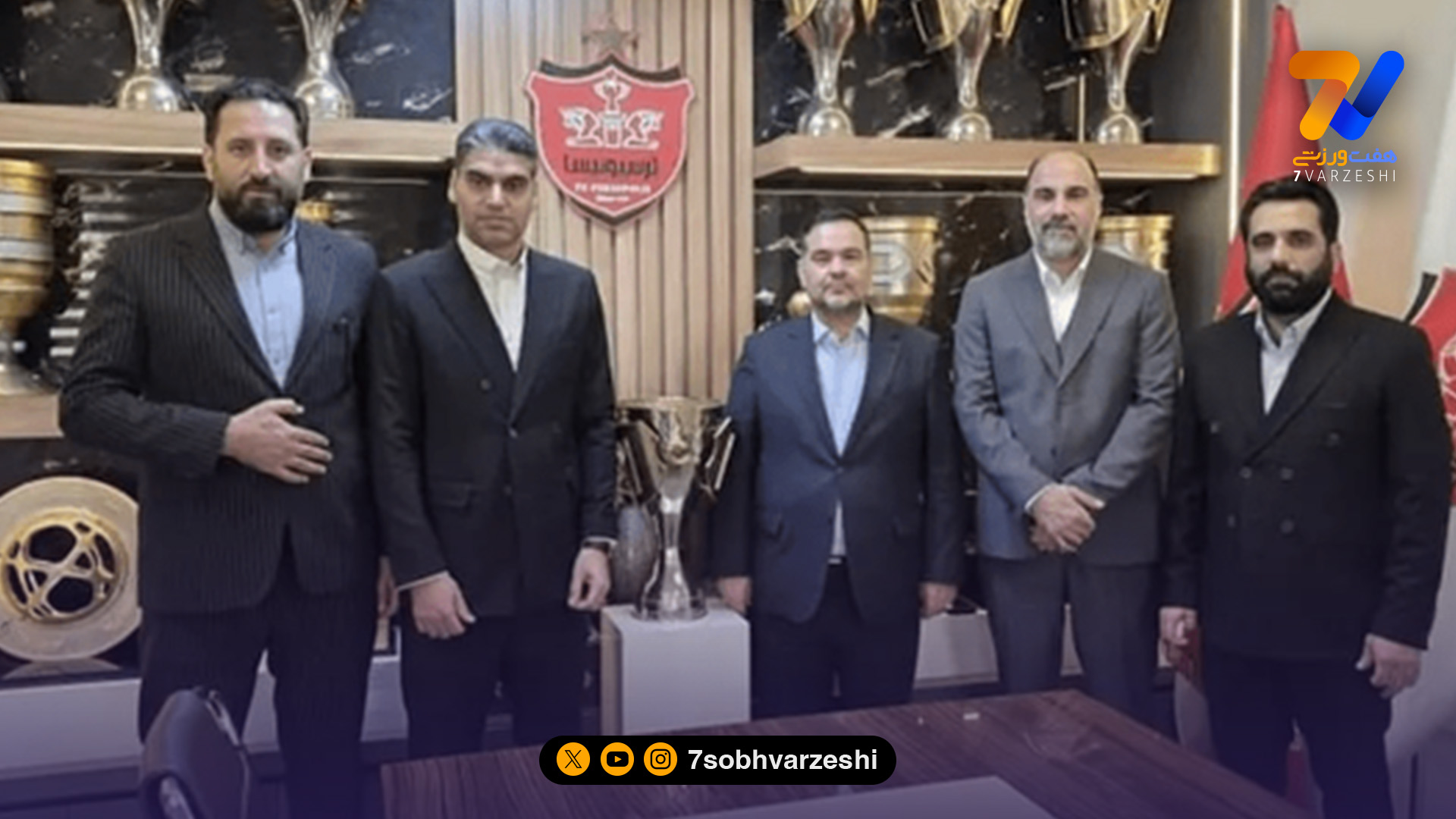 از دوشنبه به سه‌شنبه؛ برنامه هفتگی مدیران پرسپولیس به روز شد