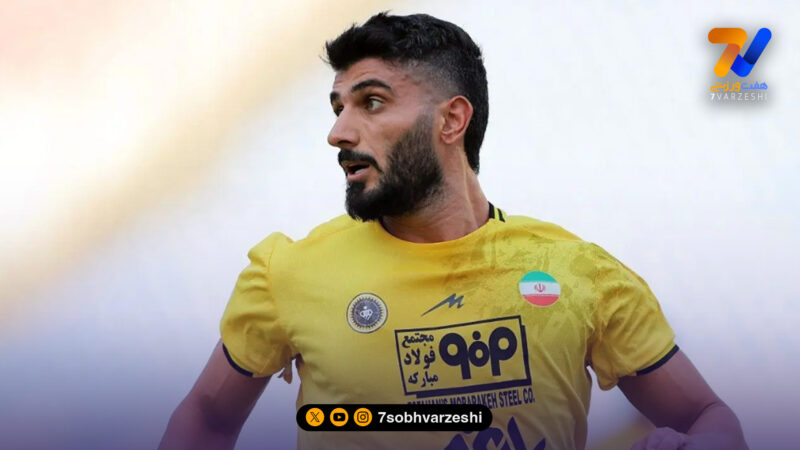 سپاهان بدون زکی‌پور؛ مصدومیت جدید دردسرساز شد!