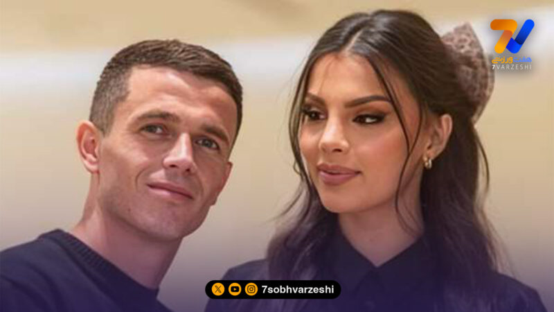 عاشقانه های ستاره استقلال و همسرش در فضای مجازی 