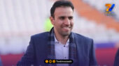 محسن خلیلی: آمده ام تا انتظارات هواداران را برآورده کنم/ منتظر اتفاقات خوب باشید