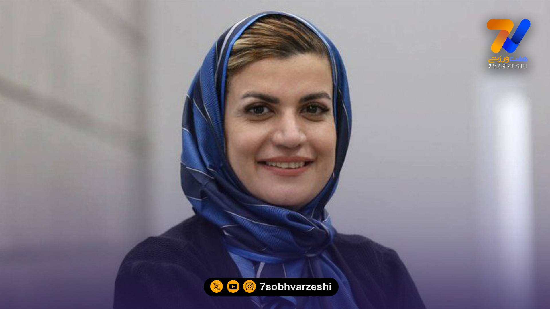 زهره هراتیان مدرس رسمی AFC در مبارزه با دوپینگ شد