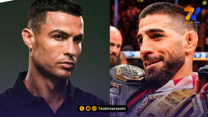 کریستیانو رونالدو وارد دنیای MMA شد؛ یک تحول تاریخی در WOW FC!