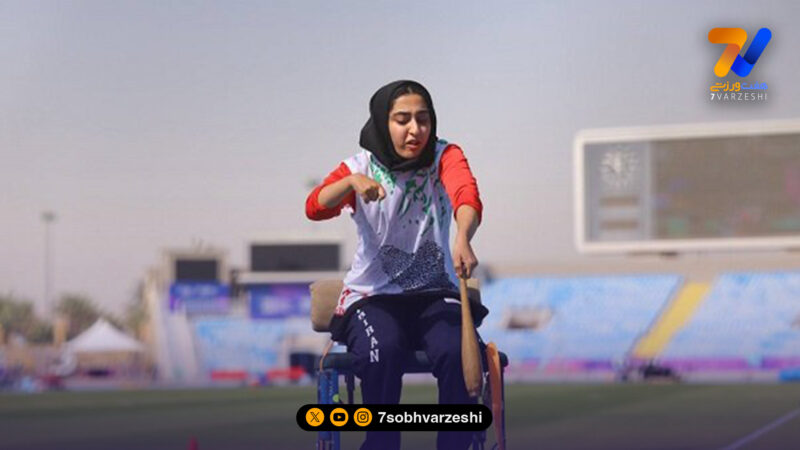 موفقیت پرستو حبیبی؛ برنز پرتاب کلاب در بازی‌های کشورهای اسلامی