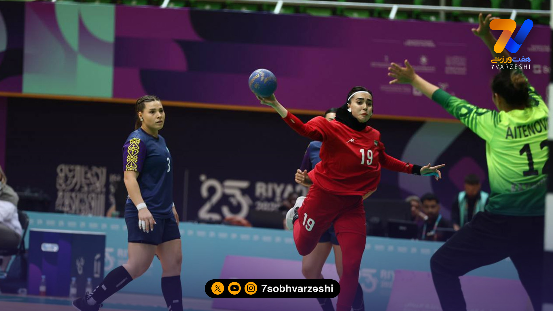 شکست تیم ملی هندبال زنان ایران مقابل قزاقستان؛ فینال از دست رفت - سایر ورزش‌ها