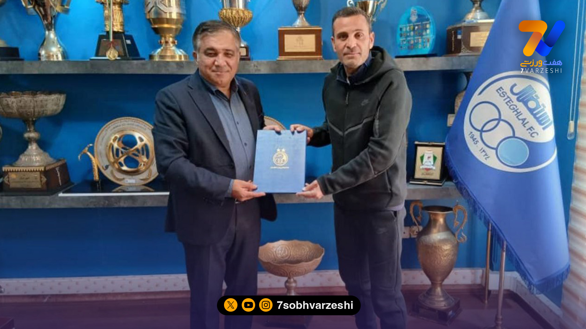 رسمی؛ حضور استقلال در تنیس بانوان