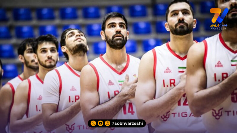 شروع قدرتمند ملی‌پوشان بسکتبال ایران در مسیر جام جهانی ۲۰۲۷!