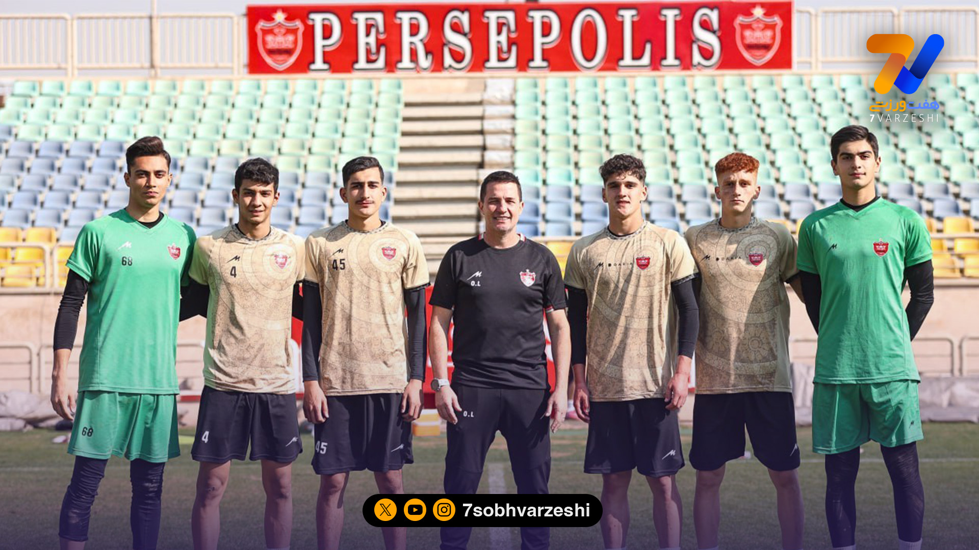 گزارش تصویری| تمرین شاداب شاگردان اوسمار در ورزشگاه کاظمی