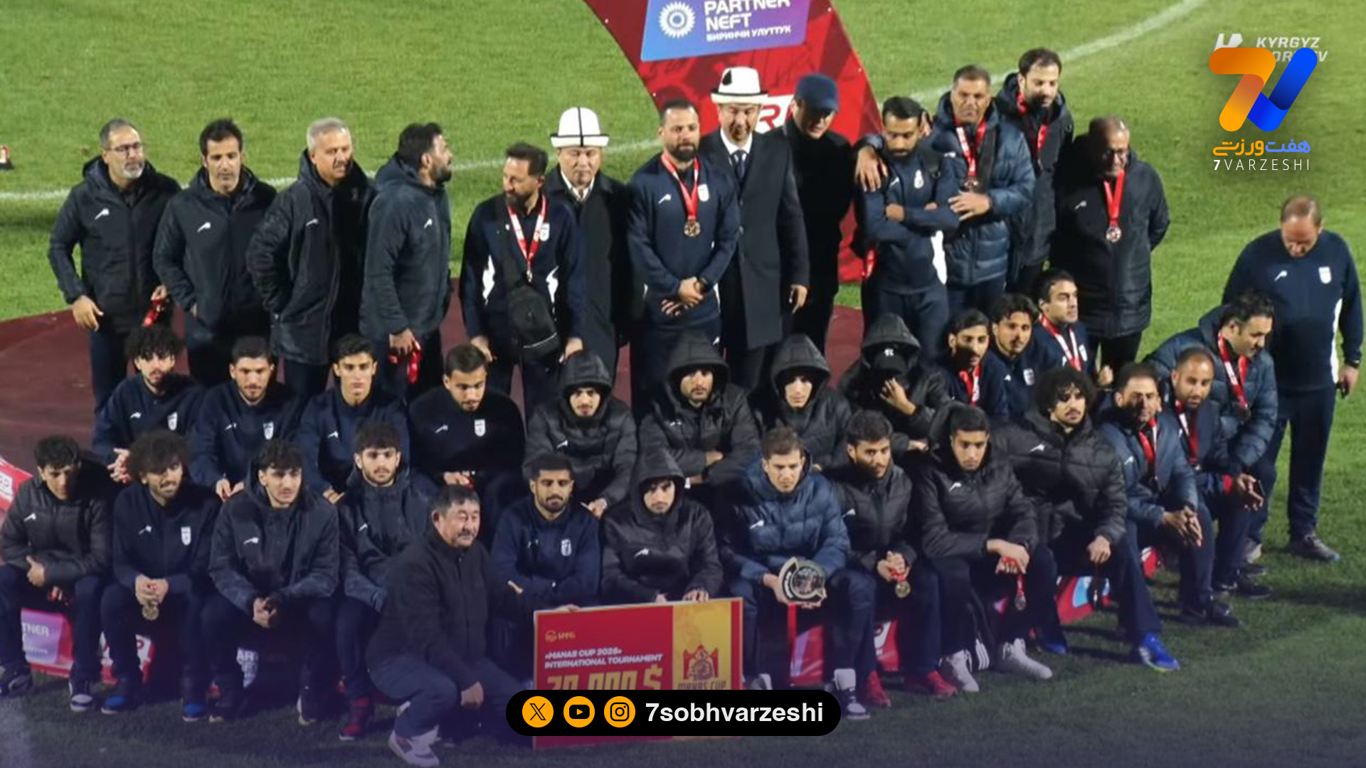 مدال و پاداش ۲۰ هزار دلاری؛ سهم تیم امید از ماناس کاپ