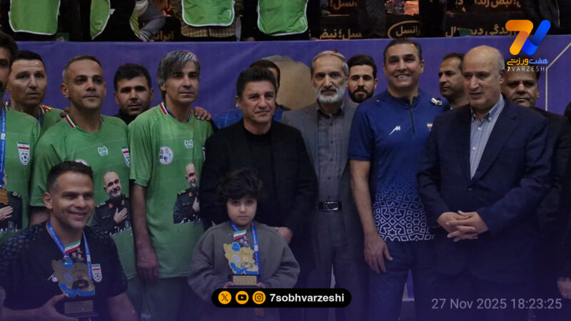 قهرمانی دوباره تیم وحید شمسایی این بار با شکست پرسپولیس!