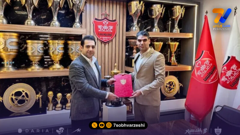 شاهین جمشیدی مشاور عالی مدیرعامل در امور ارتباطات و بازاریابی پرسپولیس شد 