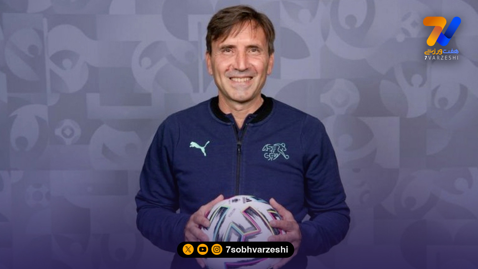 مربی ایران: اینتر روی پوست من است؛ آلبرتینی کتکم زد اما عذرخواهی کرد!