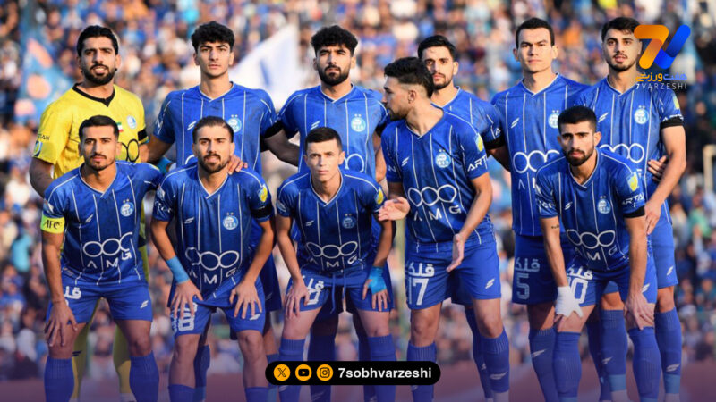 سلطنت آبی در جام حذفی؛ مسیر قهرمانی‌ها مرور شد