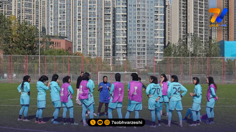 پیروزی ارزشمند خاتون بم مقابل نسف قارشی در لیگ قهرمانان آسیا