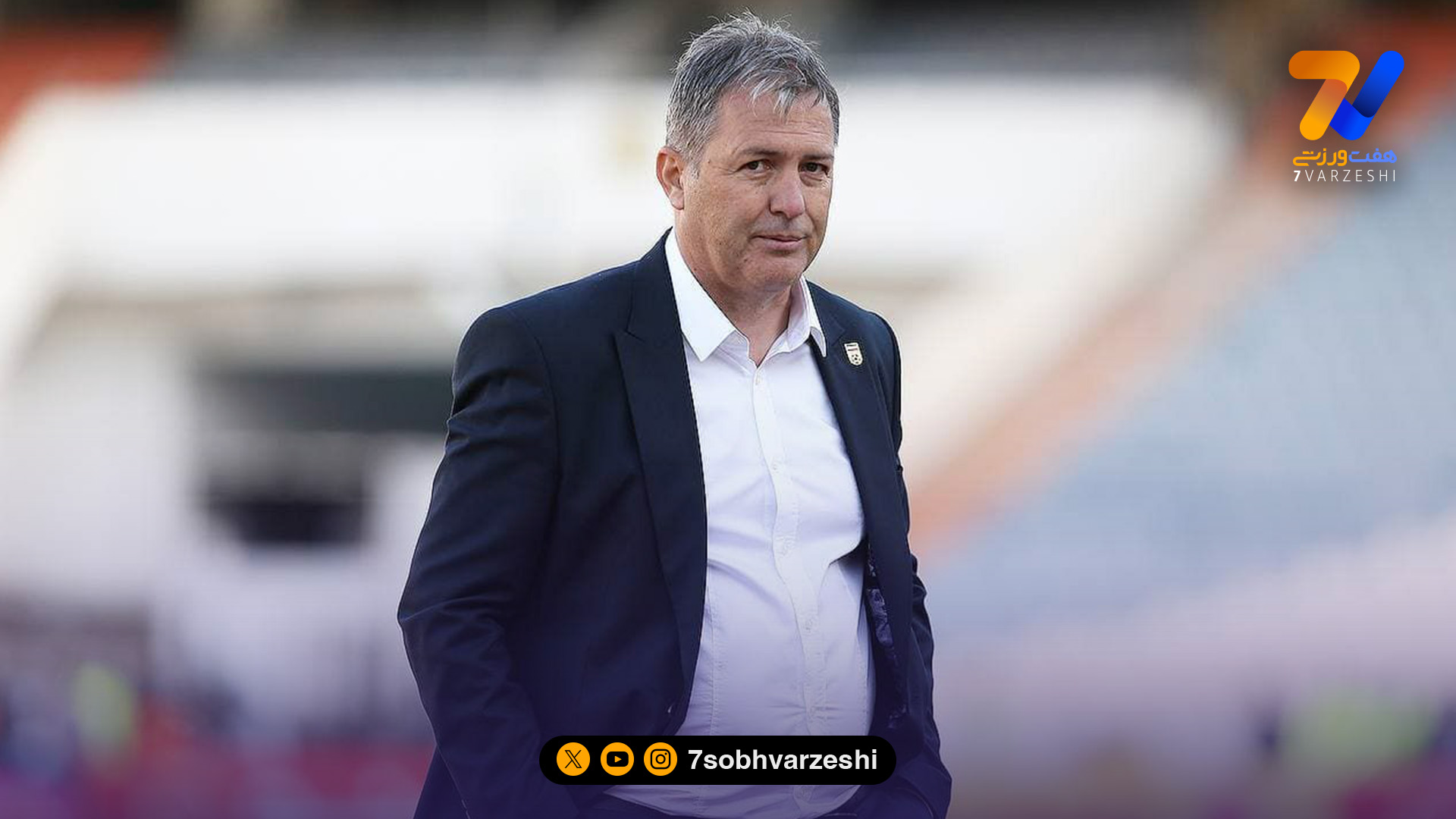 اسکوچیچ و واکنش به حمایت شاگردانش در غم خانوادگی