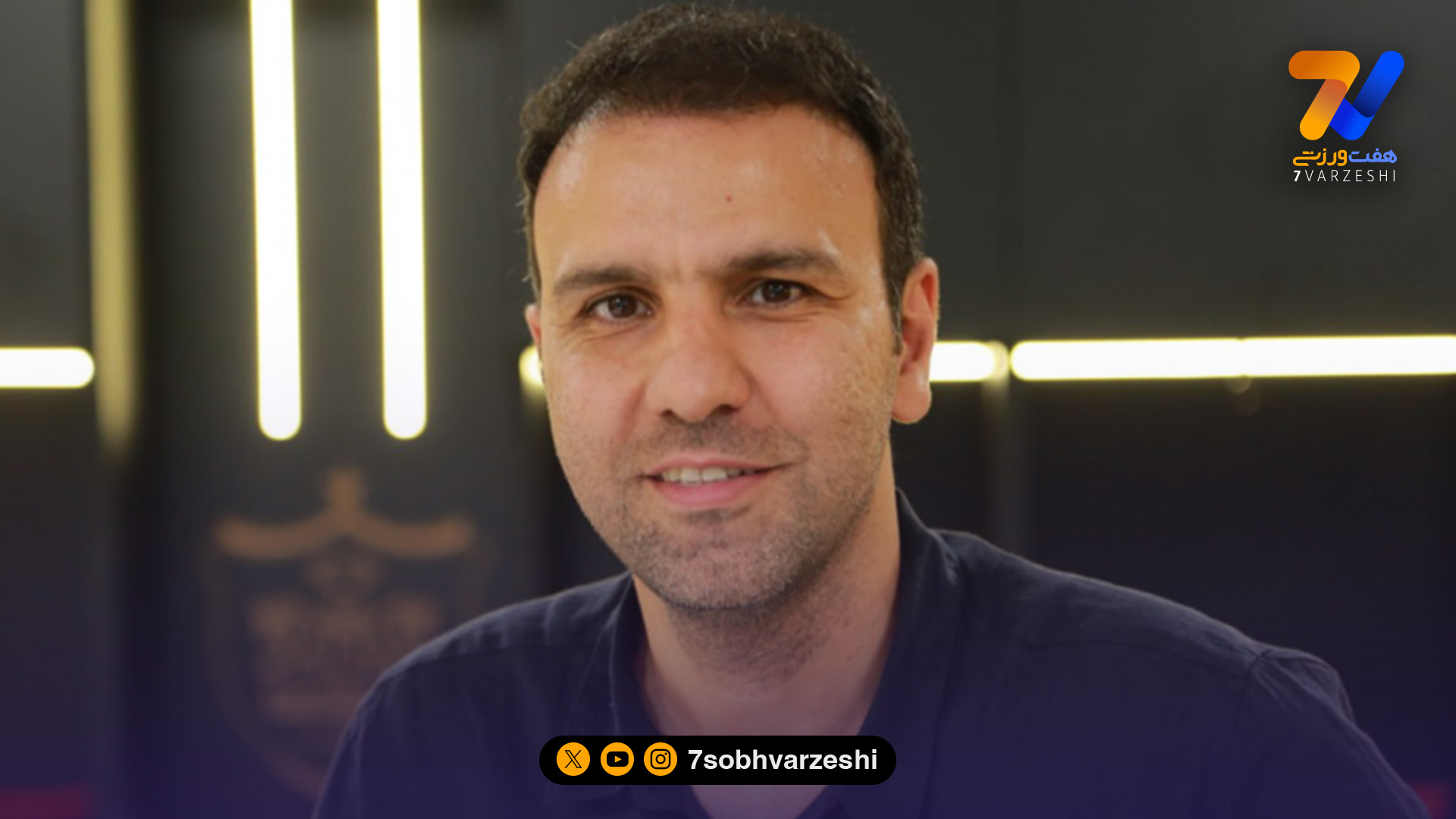 معارفه رسمی محسن خلیلی در سمت معاونت ورزشی پرسپولیس