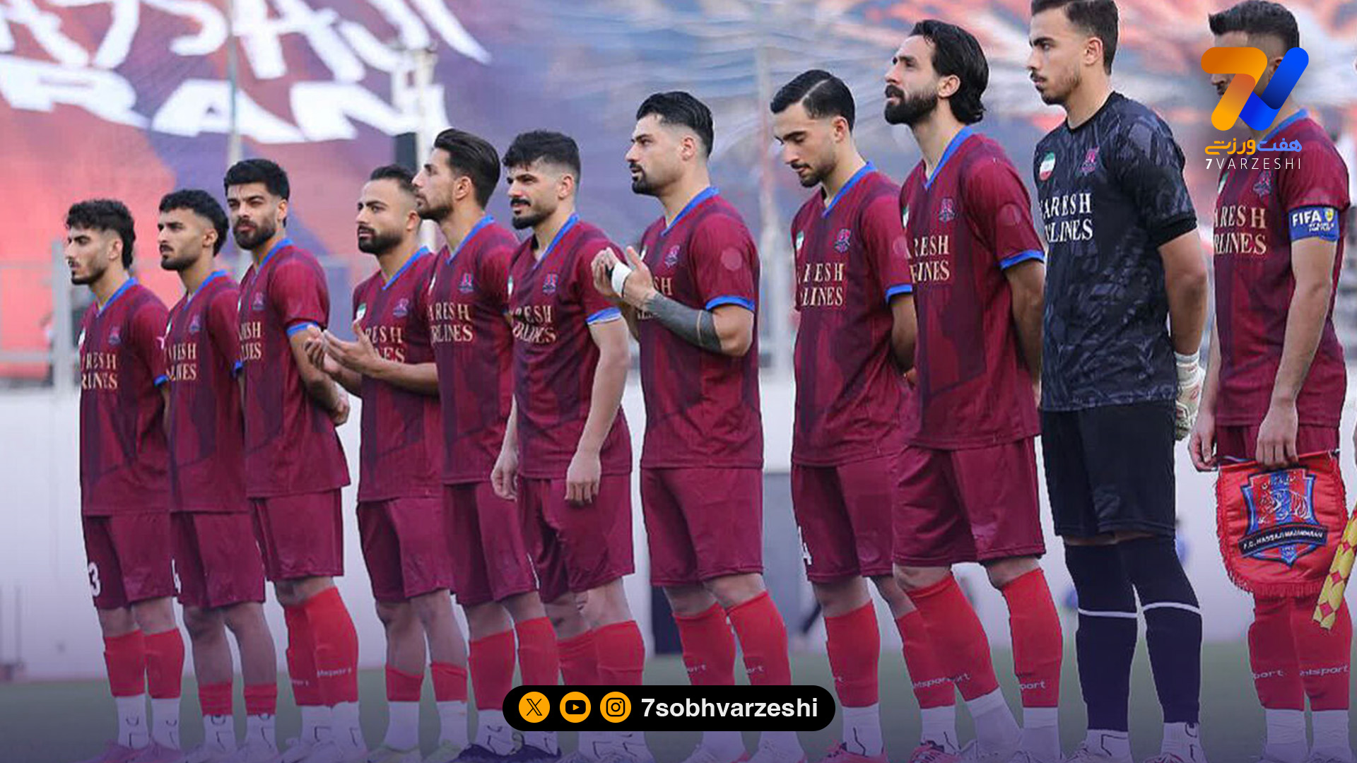 عذرخواهی رسمی نساجی از هواداران برای شکست مقابل سایپا