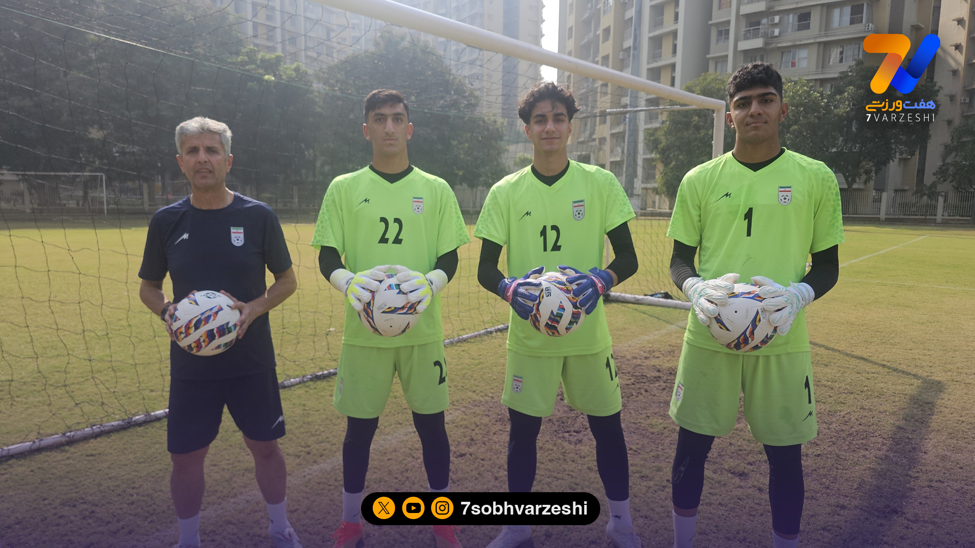 تمرین دوم نوجوانان ایران در هند برگزار شد؛ تغییر زمین تمرین به «آدانی شانتی‌گرام»