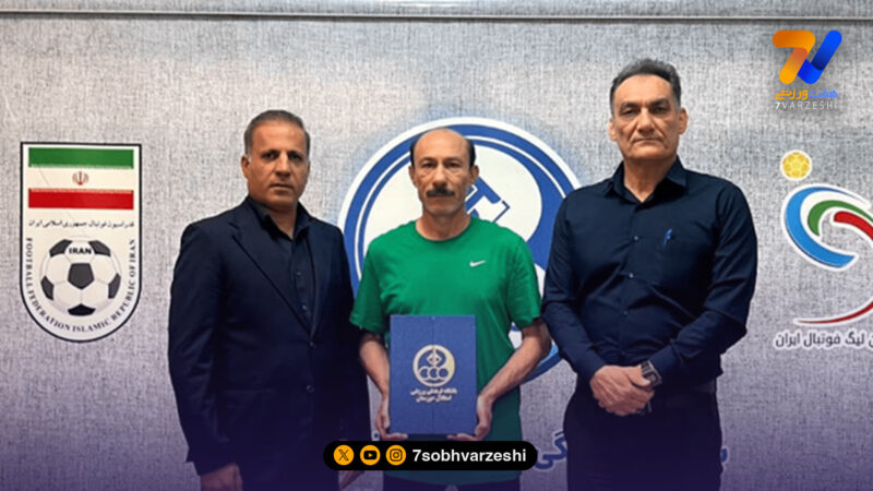 رسمی؛ تهامی در استقلال پست گرفت