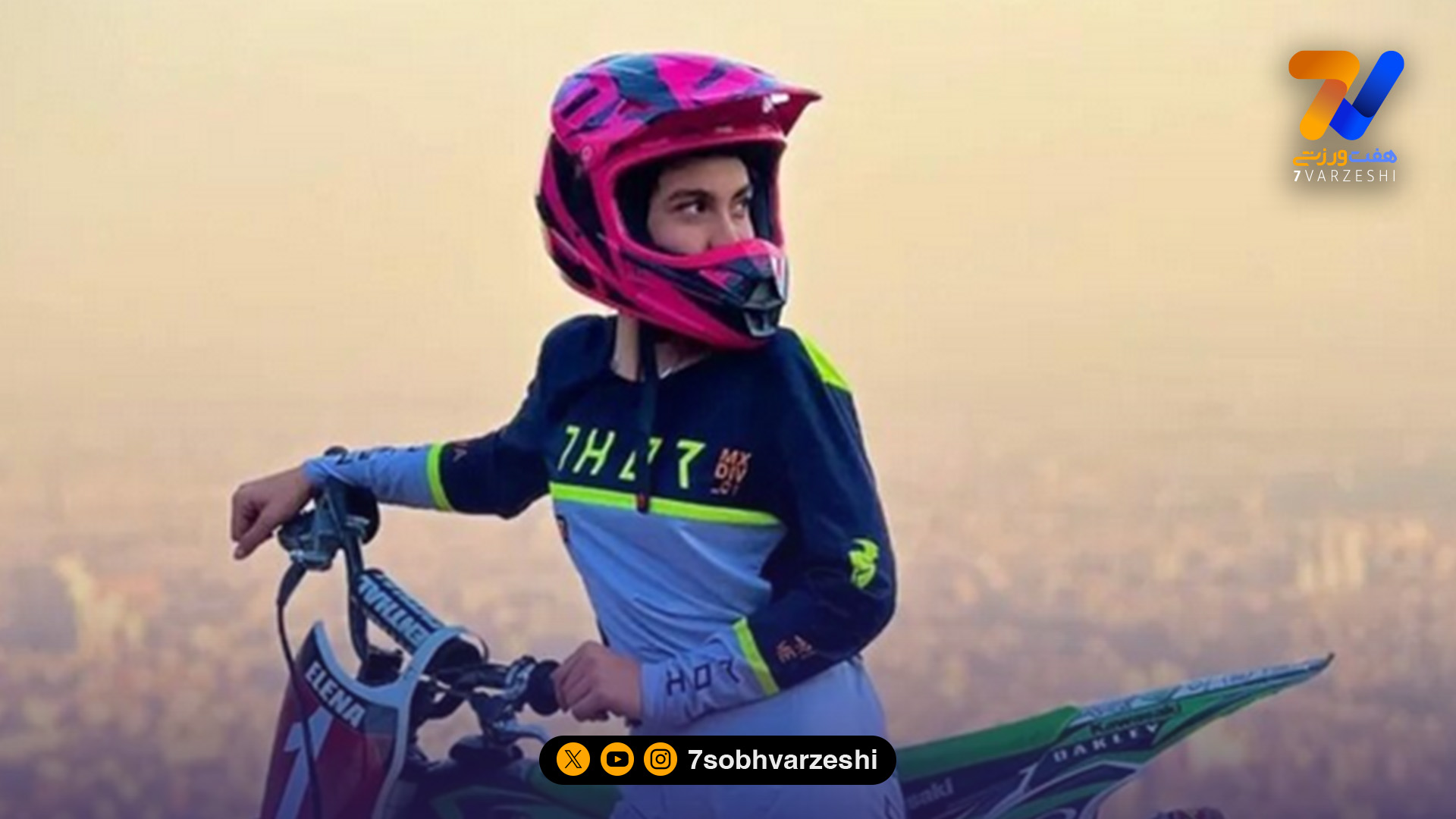 عیادت بازیکن پرسپولیس از موتورسوار حادثه دیده