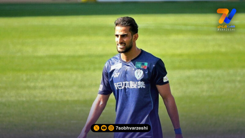 واکنش شهاب زاهدی به صفر گل در 21 بازی؛ تمام تمرکزم روی گلزنی است