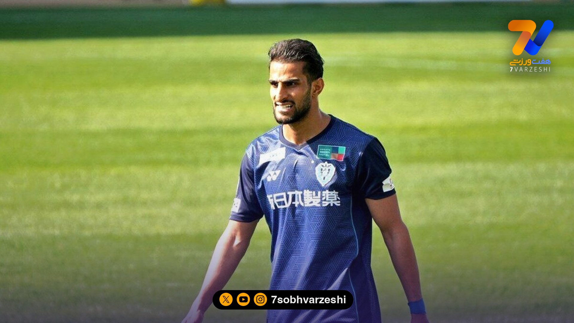 واکنش شهاب زاهدی به صفر گل در 21 بازی؛ تمام تمرکزم روی گلزنی است