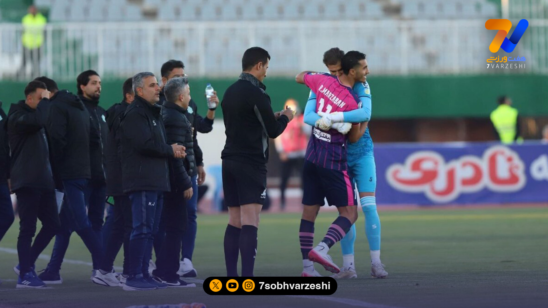 اعتراض آلومینیوم به قضاوت داوری مقابل ملوان