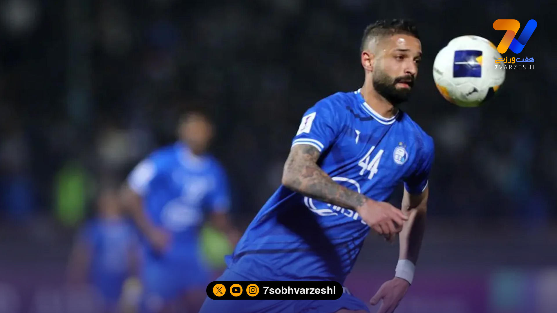 مدافع استقلال از تمرین، منع شد