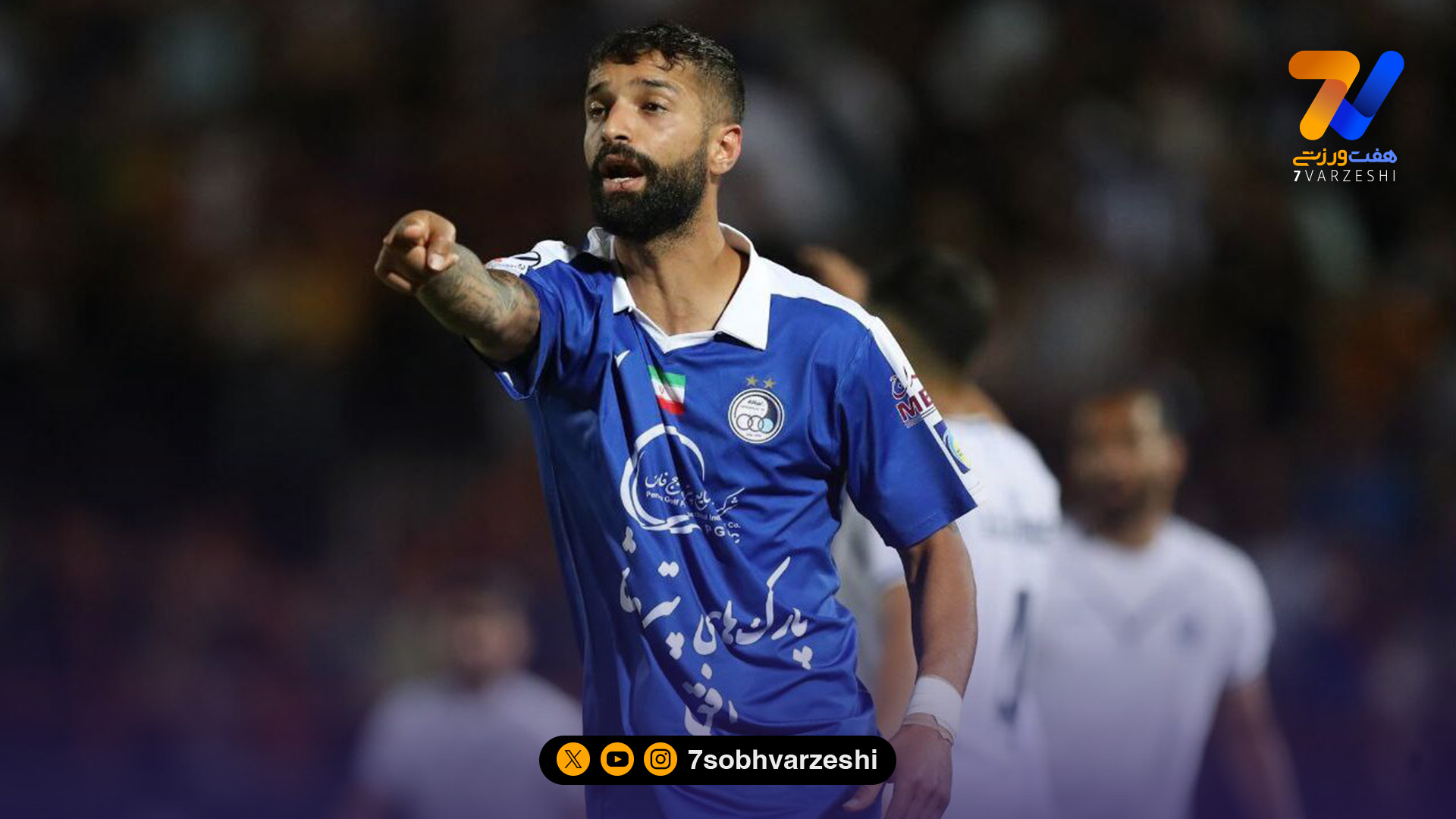 سهرابیان می‌تواند از فردا در تمرینات حاضر شود