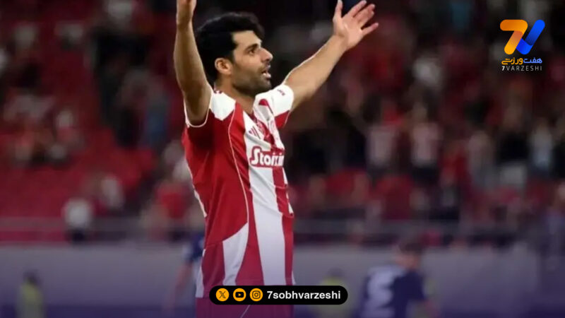مهدی طارمی در ترکیب المپیاکوس برای دیدار مقابل رئال مادرید