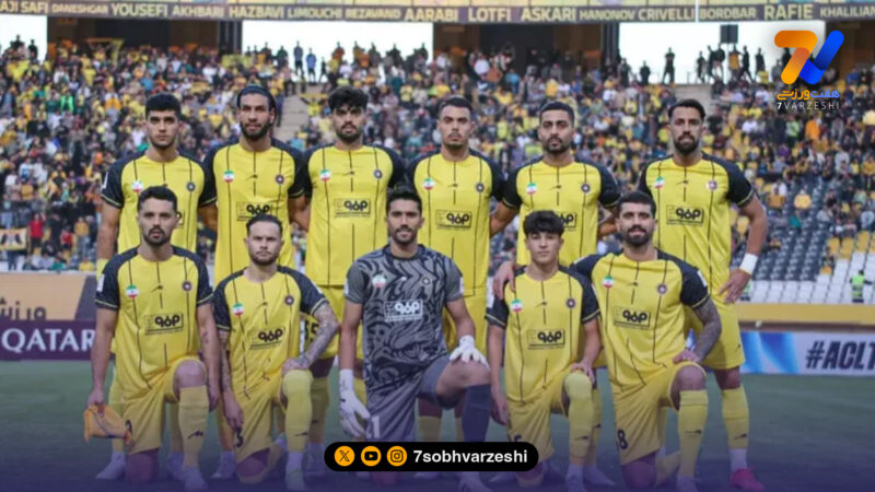 تیم داوری بازی سپاهان – الحسین مشخص شد