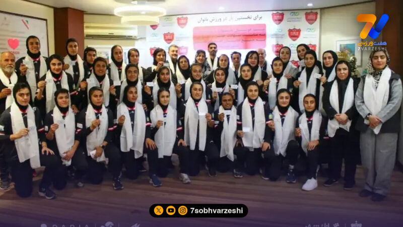 پرسپولیس، عضو خانواده بزرگ اهدای عضو کشور شد