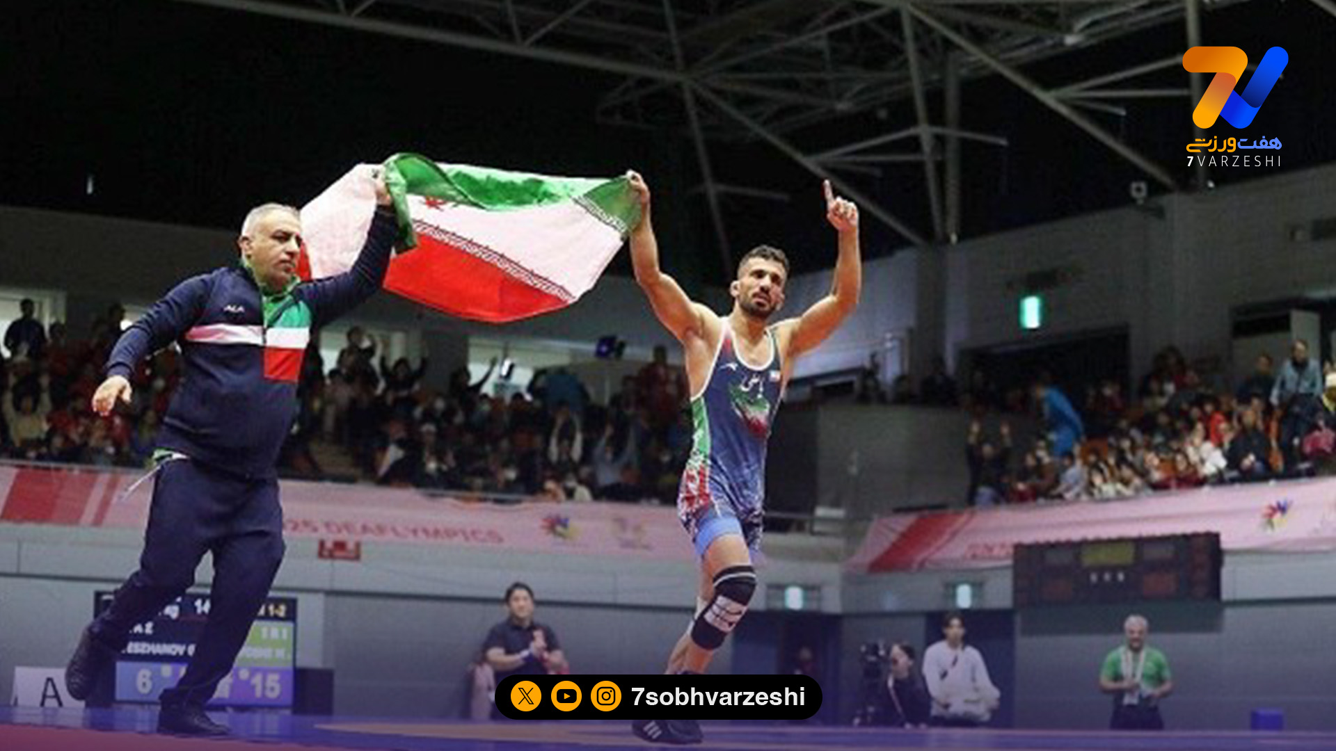 پایان رقابت‌های کشتی المپیک ناشنوایان با درخشش فرنگی‌کاران و آزادکاران ایران