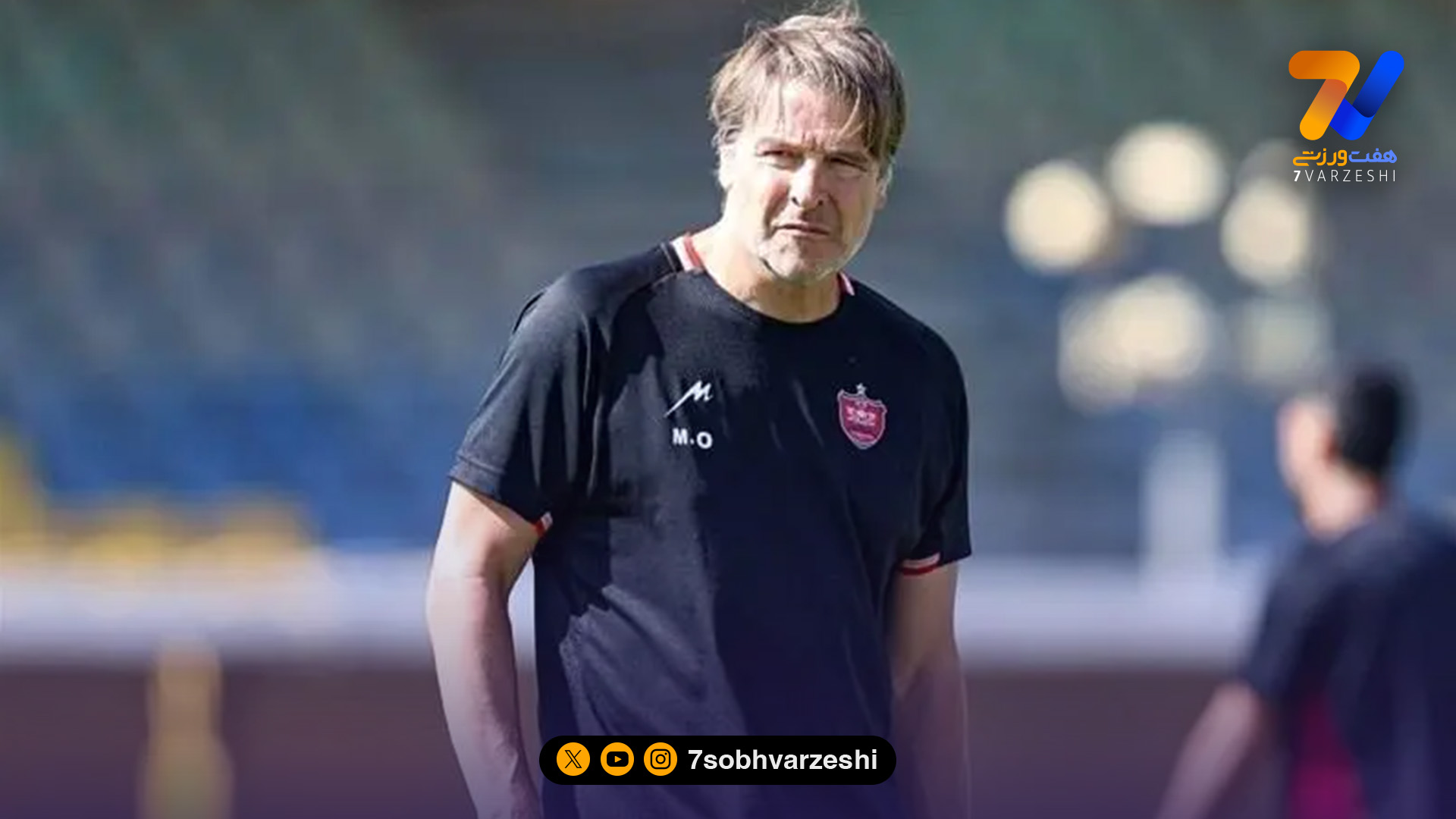 سرنوشت نامعلوم مربی خارجی پس از تغییرات کادرفنی پرسپولیس