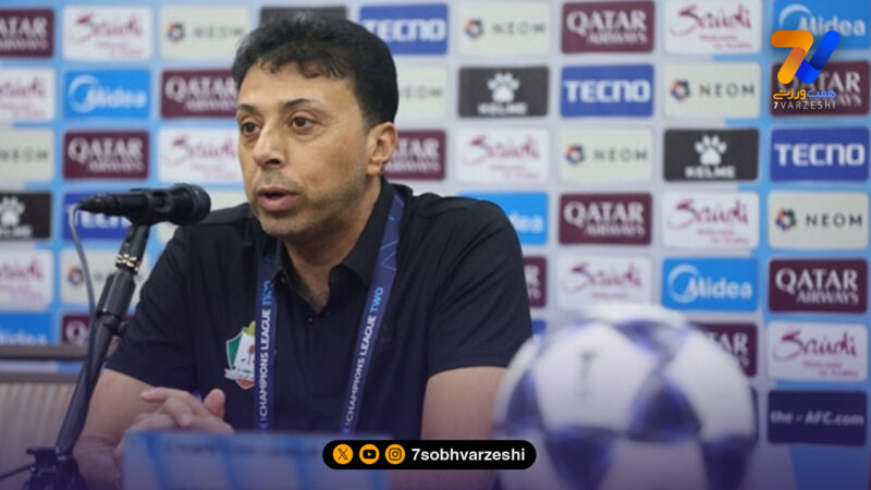 جمال محمود: استقلال را شکست می دهیم