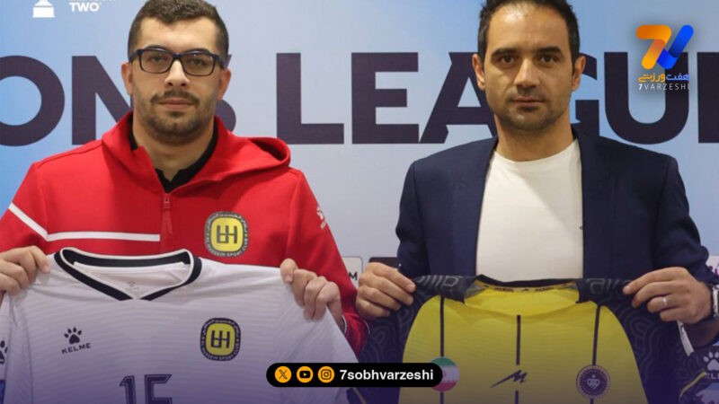 جلسه پیش‌ از بازی؛ سپاهان با لباس زرد مقابل سفیدپوشان الحسین