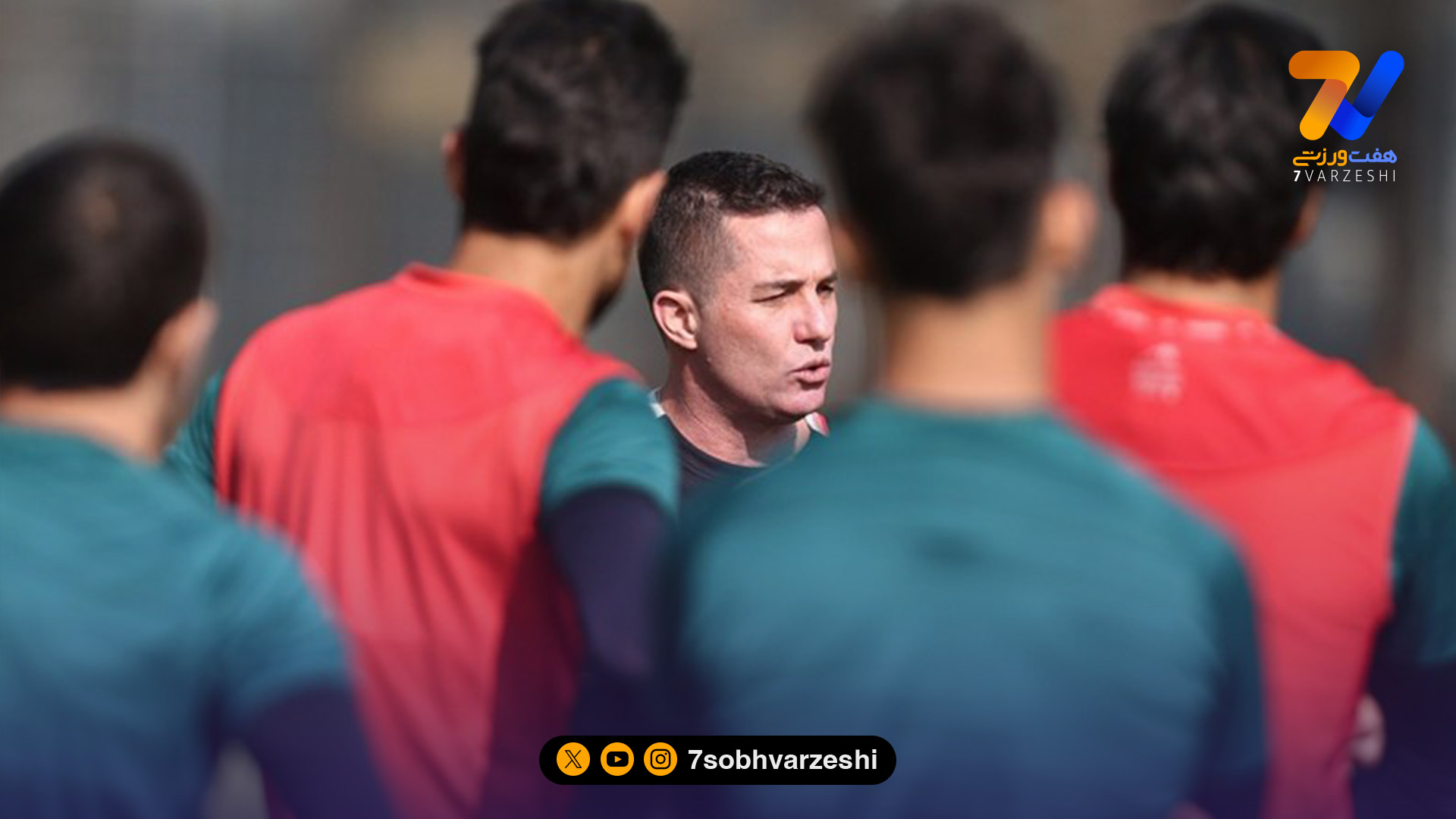 اوسمار ویرا و باشگاه پرسپولیس؛ هماهنگی برای انتخاب بازیکنان جدید