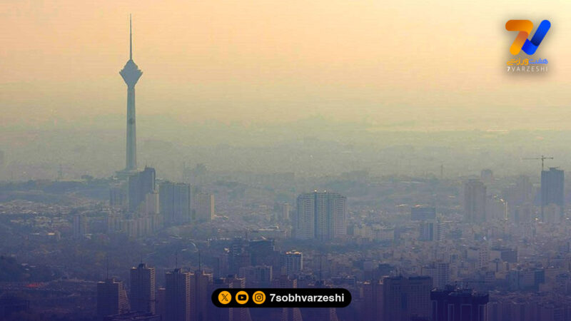 تعطیلی رقابت‌های فوتبال تهران به دلیل آلودگی هوا